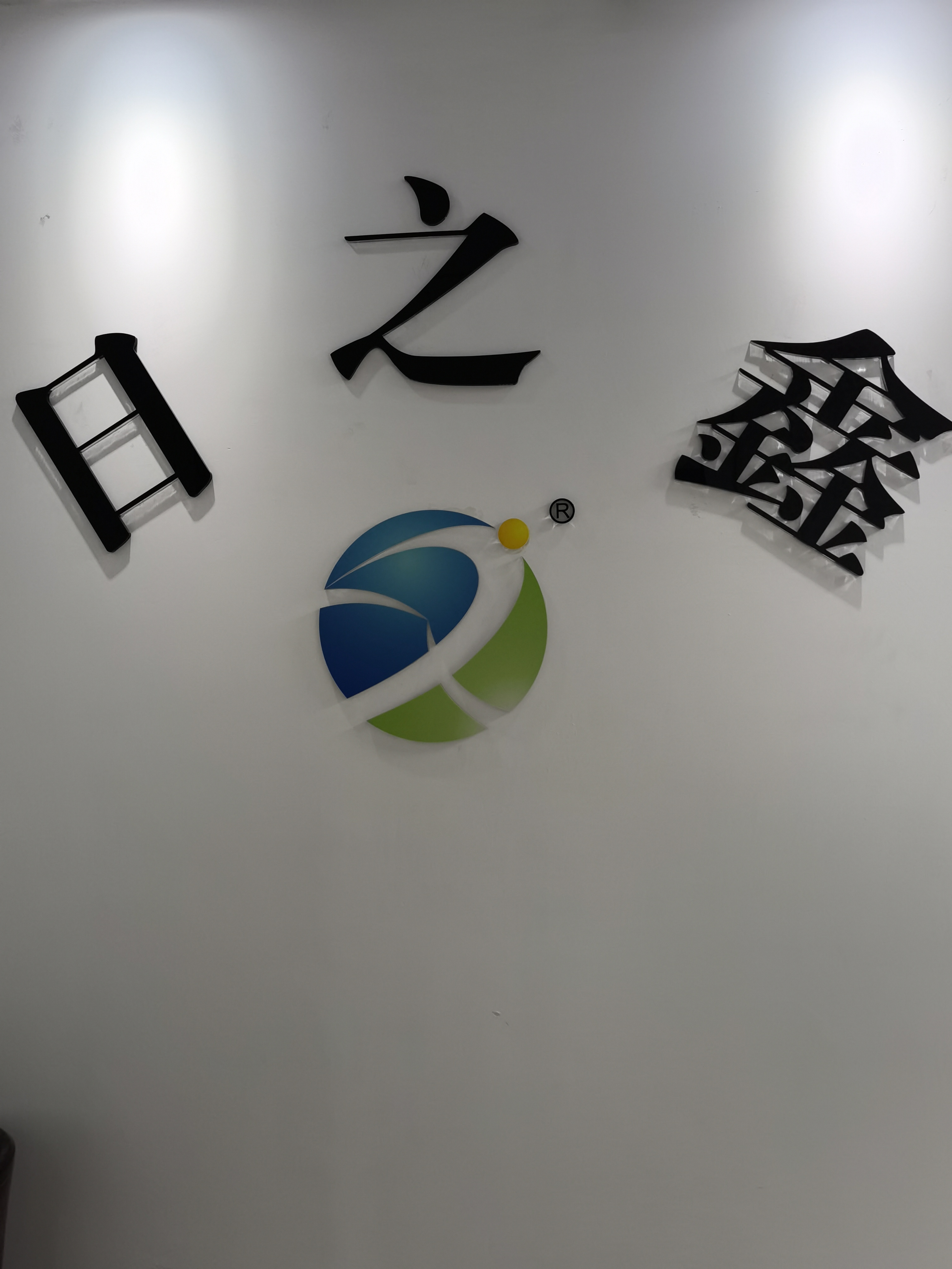 ɽ֮²޹˾½˲(½˲)ͼƬ